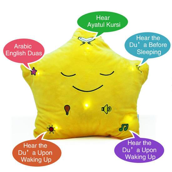 Other Toys - Casey Islamic Quran And Dua Pillow Pink For Sale In - Foto 3