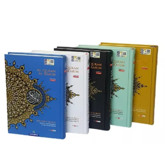 Maqdis Al-Quran Al Kareem Word By Word The Noble Quran Colour Coded Tajweed 🌟 A Must-have For Everyone And Every Home 🌺 A Beautiful Quran With Arabic-English Word-for-word Translation, In Rasm Uthmani - Foto 2